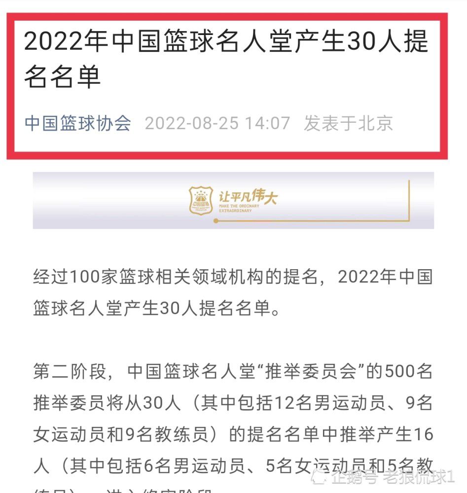 18岁的少女玛利亚（凯特琳娜•桑迪诺•莫雷诺 Catalina Sandino Moreno 饰）辞失落了花场的工作，又发现本身怀孕，跟男朋友定见分歧只得分手。玛利亚和伴侣布兰卡获得了一份新工作——私运福寿膏到美国，玛利亚在高额的酬金下决议接下此活，由此熟悉了内行露西，并操练吞食福寿膏，伴侣布兰卡得知后也执意要做。在机场，玛利亚被扣下查抄，由于身孕才得以脱身。三人被接走后顺遂交货，当晚，玛利亚发现露西因药丸在胃里分裂被毒贩杀戮，立即将和布兰卡带走了福寿膏。为了帮忙露西，玛利亚按照她留下的信息找到了她姐姐卡拉家。一次两人不谨慎在中介费尔南多眼里泄漏了身份，她们只好向毒贩交出了福寿膏，拿钱以后布兰卡踏上了回程，而在检票口，玛利亚却回身走了......